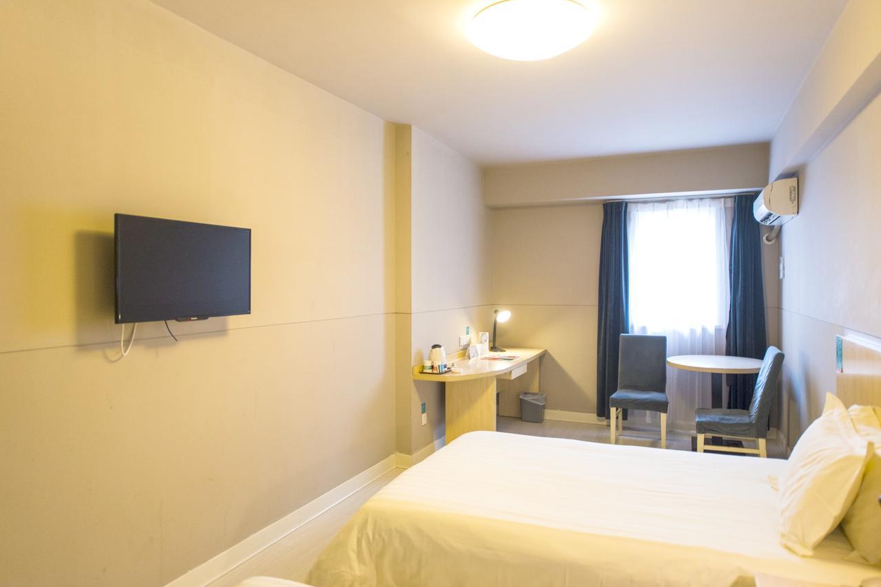 Hotel Metropolo, Zhenjiang, Railway Station Wanda Plaza à Zhenjiang  Extérieur photo