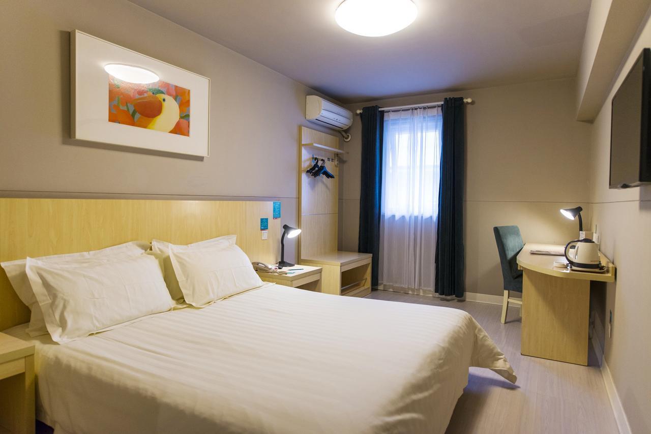 Hotel Metropolo, Zhenjiang, Railway Station Wanda Plaza à Zhenjiang  Extérieur photo