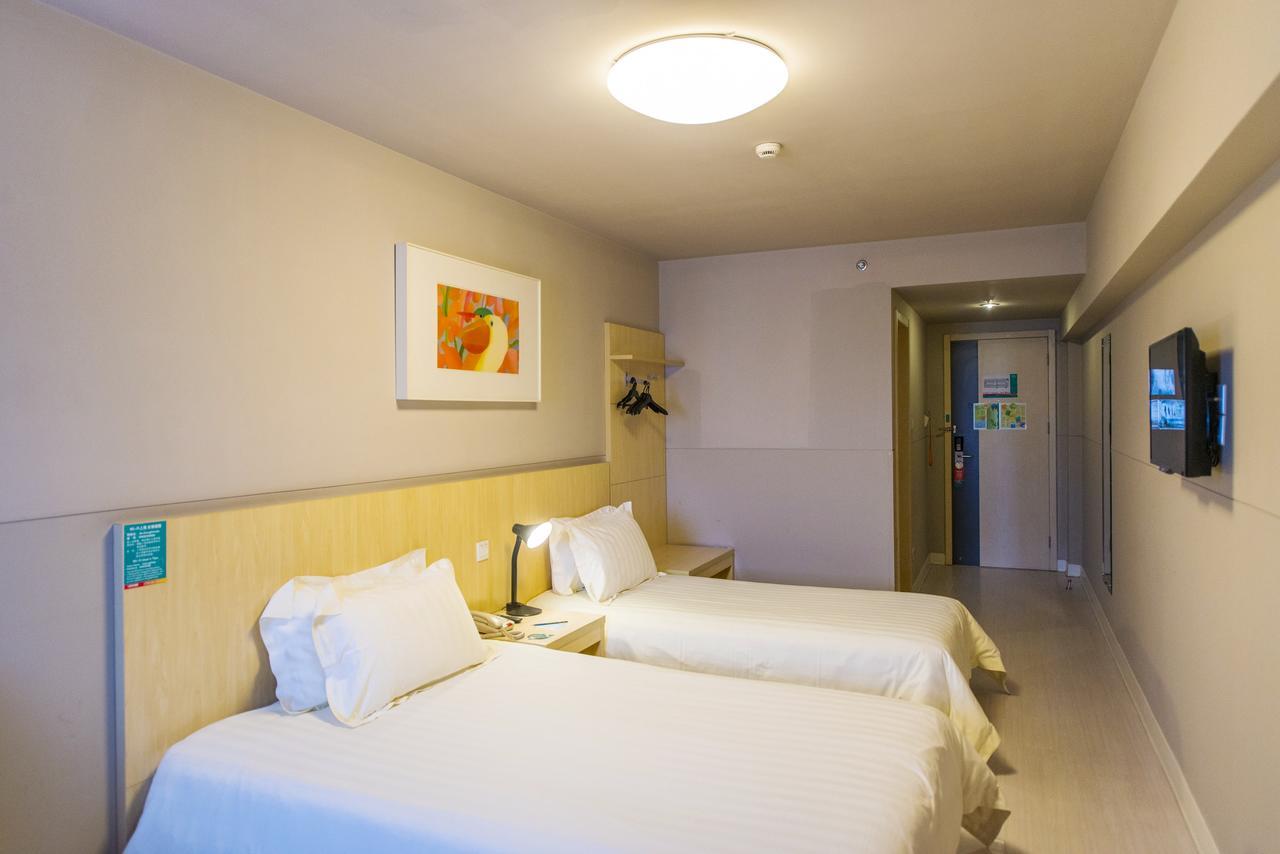 Hotel Metropolo, Zhenjiang, Railway Station Wanda Plaza à Zhenjiang  Extérieur photo
