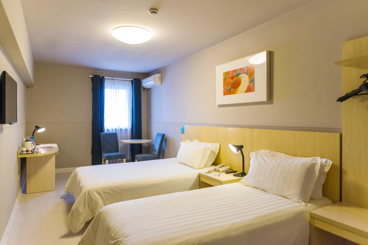 Hotel Metropolo, Zhenjiang, Railway Station Wanda Plaza à Zhenjiang  Extérieur photo