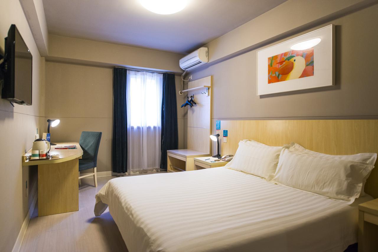 Hotel Metropolo, Zhenjiang, Railway Station Wanda Plaza à Zhenjiang  Extérieur photo