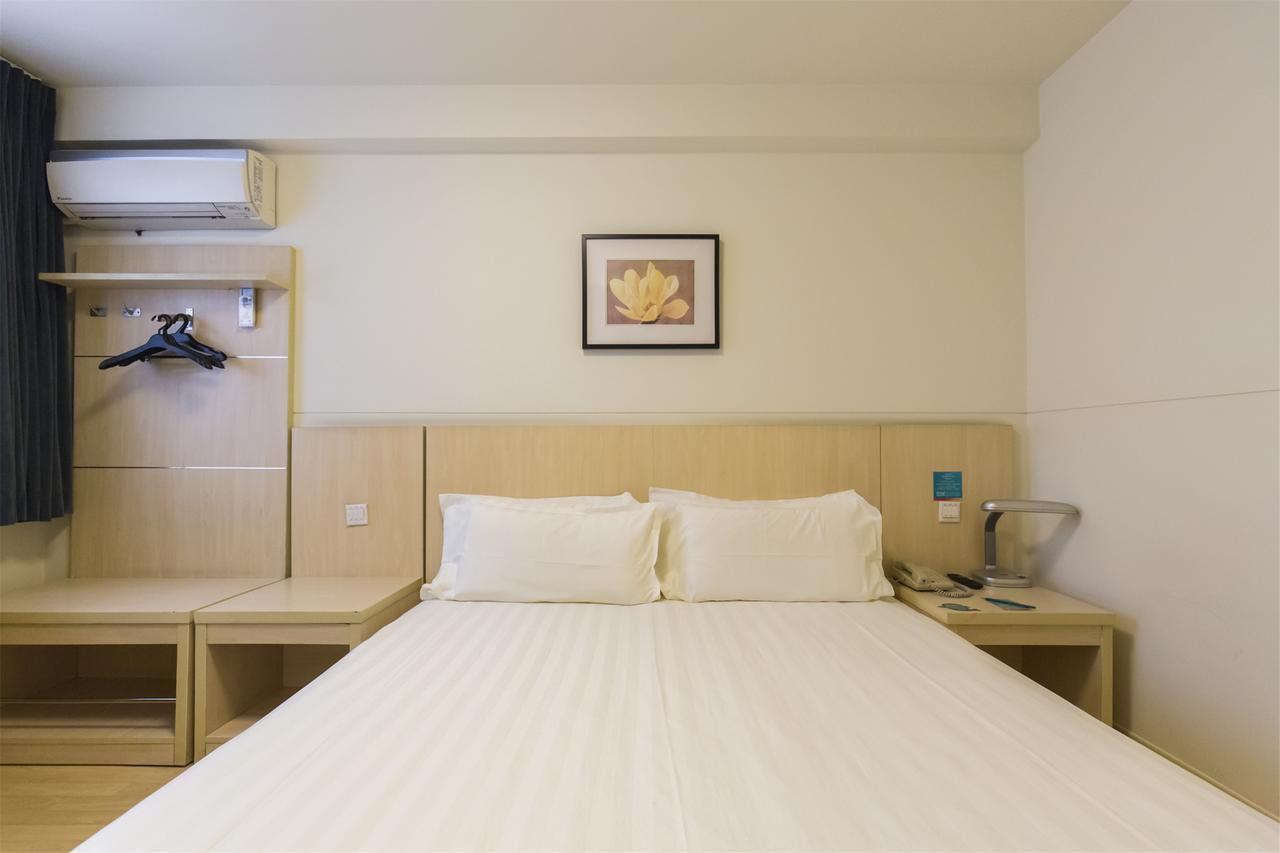 Hotel Metropolo, Zhenjiang, Railway Station Wanda Plaza à Zhenjiang  Extérieur photo