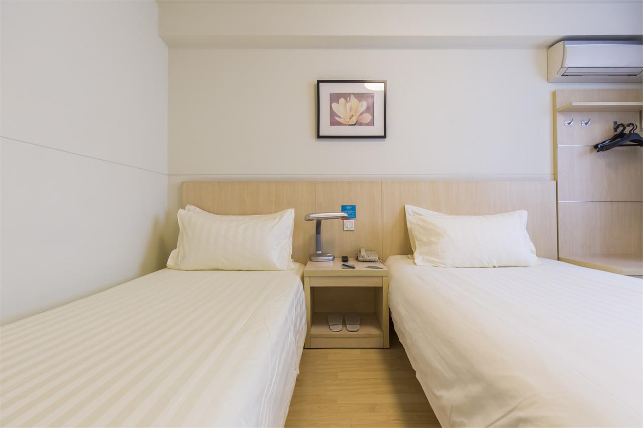 Hotel Metropolo, Zhenjiang, Railway Station Wanda Plaza à Zhenjiang  Extérieur photo