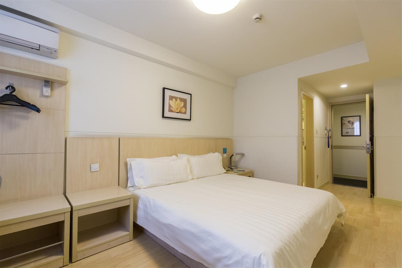 Hotel Metropolo, Zhenjiang, Railway Station Wanda Plaza à Zhenjiang  Extérieur photo