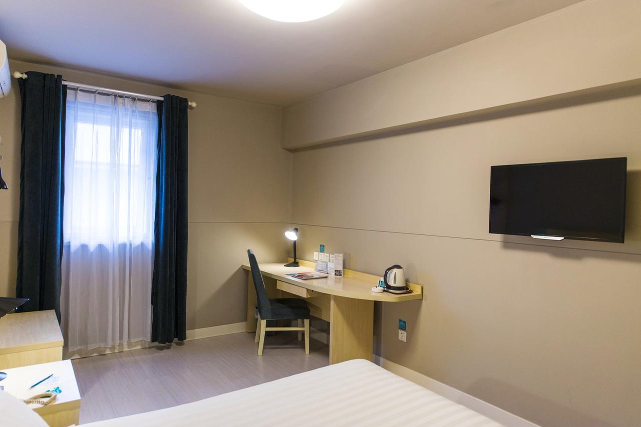 Hotel Metropolo, Zhenjiang, Railway Station Wanda Plaza à Zhenjiang  Extérieur photo