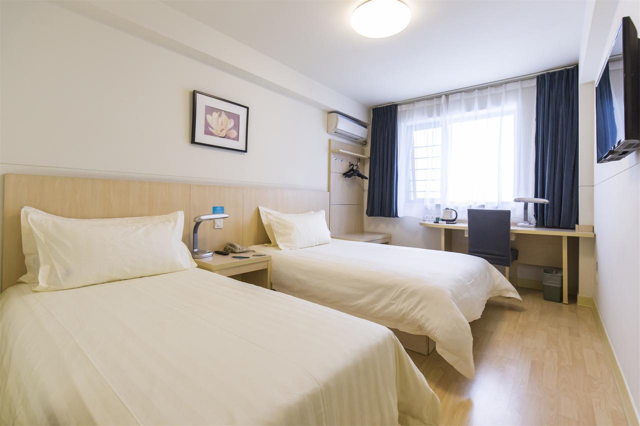 Hotel Metropolo, Zhenjiang, Railway Station Wanda Plaza à Zhenjiang  Extérieur photo