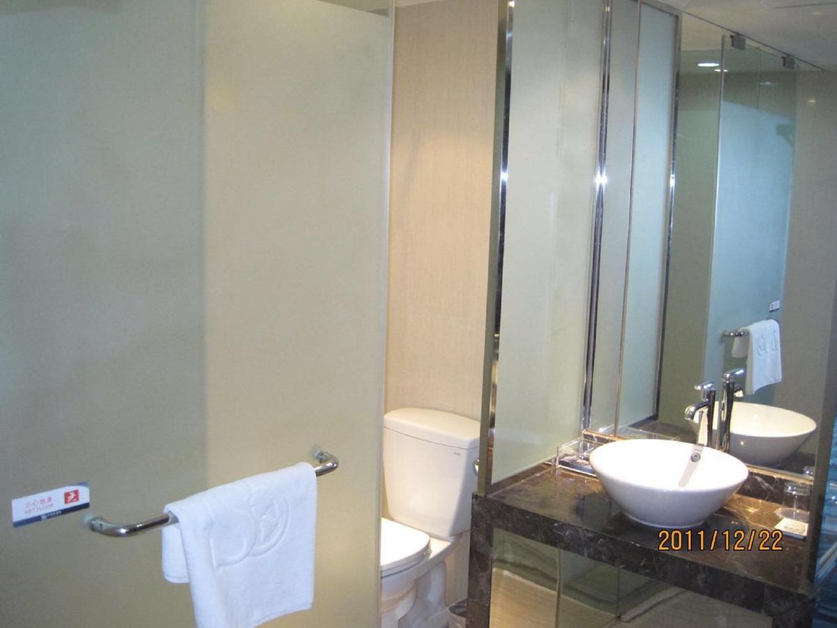 Hotel Metropolo, Zhenjiang, Railway Station Wanda Plaza à Zhenjiang  Extérieur photo