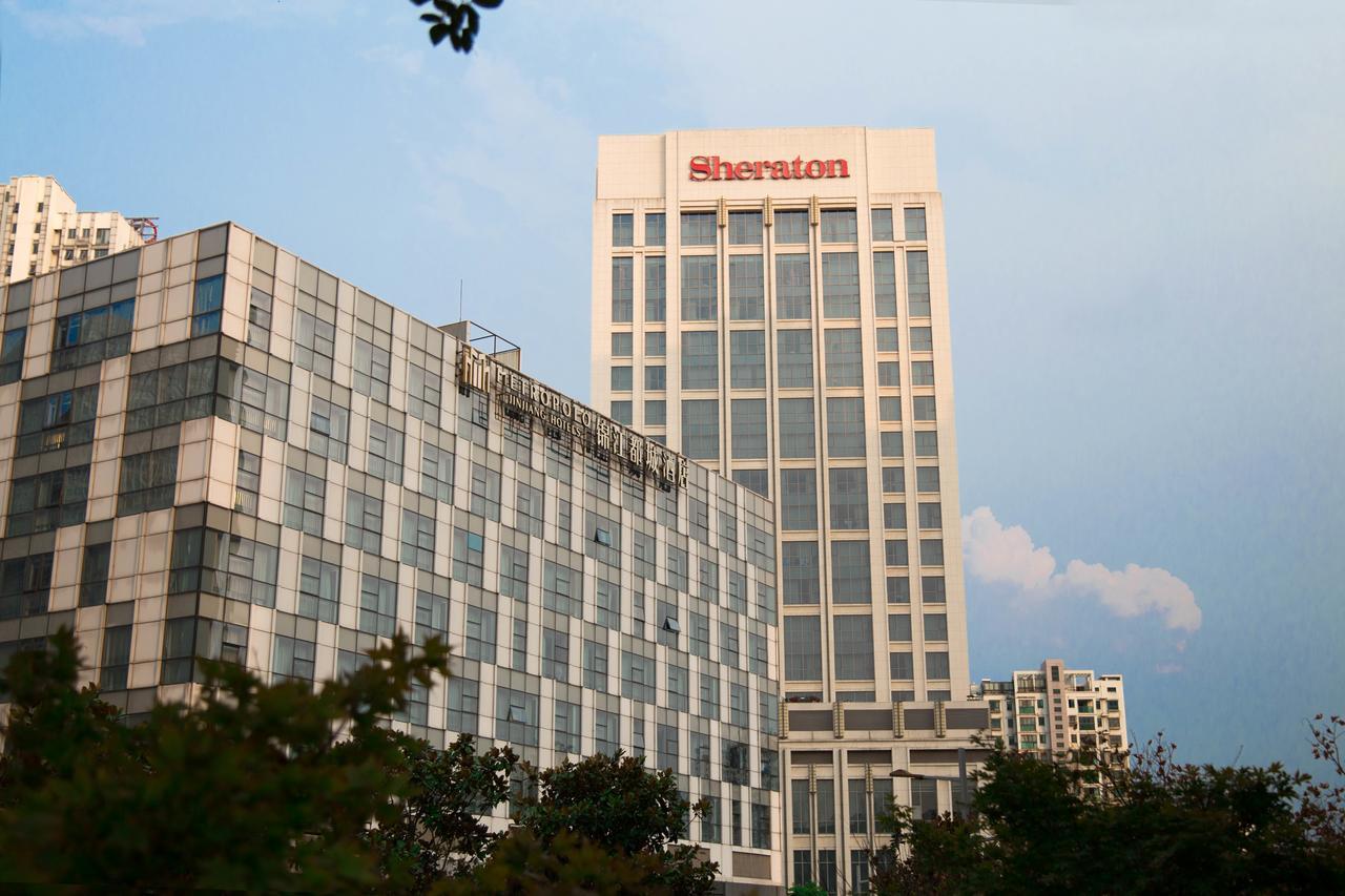 Hotel Metropolo, Zhenjiang, Railway Station Wanda Plaza à Zhenjiang  Extérieur photo