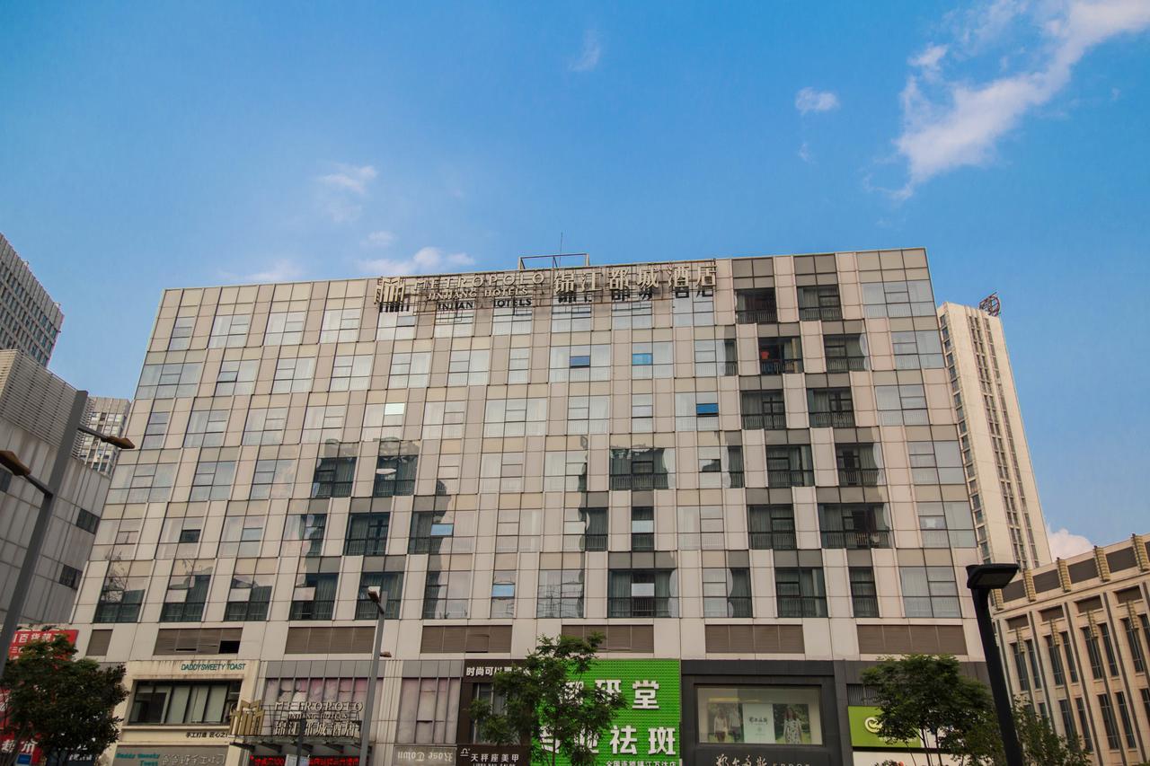 Hotel Metropolo, Zhenjiang, Railway Station Wanda Plaza à Zhenjiang  Extérieur photo