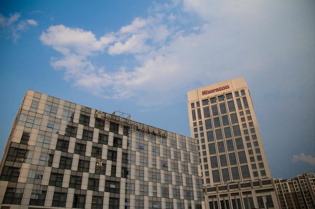 Hotel Metropolo, Zhenjiang, Railway Station Wanda Plaza à Zhenjiang  Extérieur photo