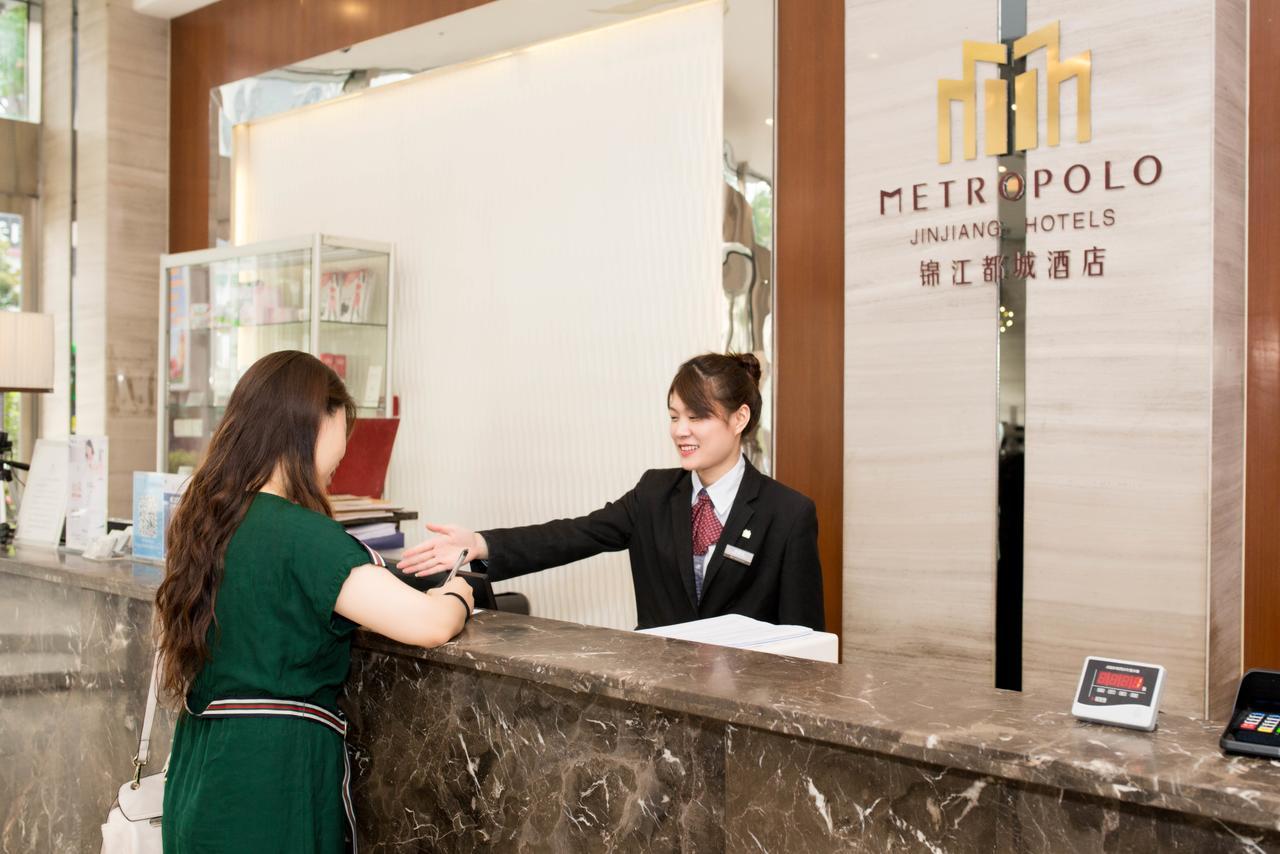 Hotel Metropolo, Zhenjiang, Railway Station Wanda Plaza à Zhenjiang  Extérieur photo